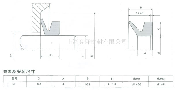 VL��ˮ�ⰲ�b�D