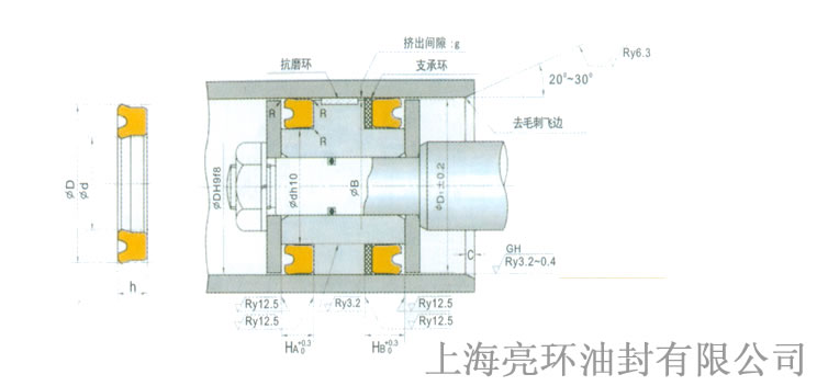 USH�ܷ�����D